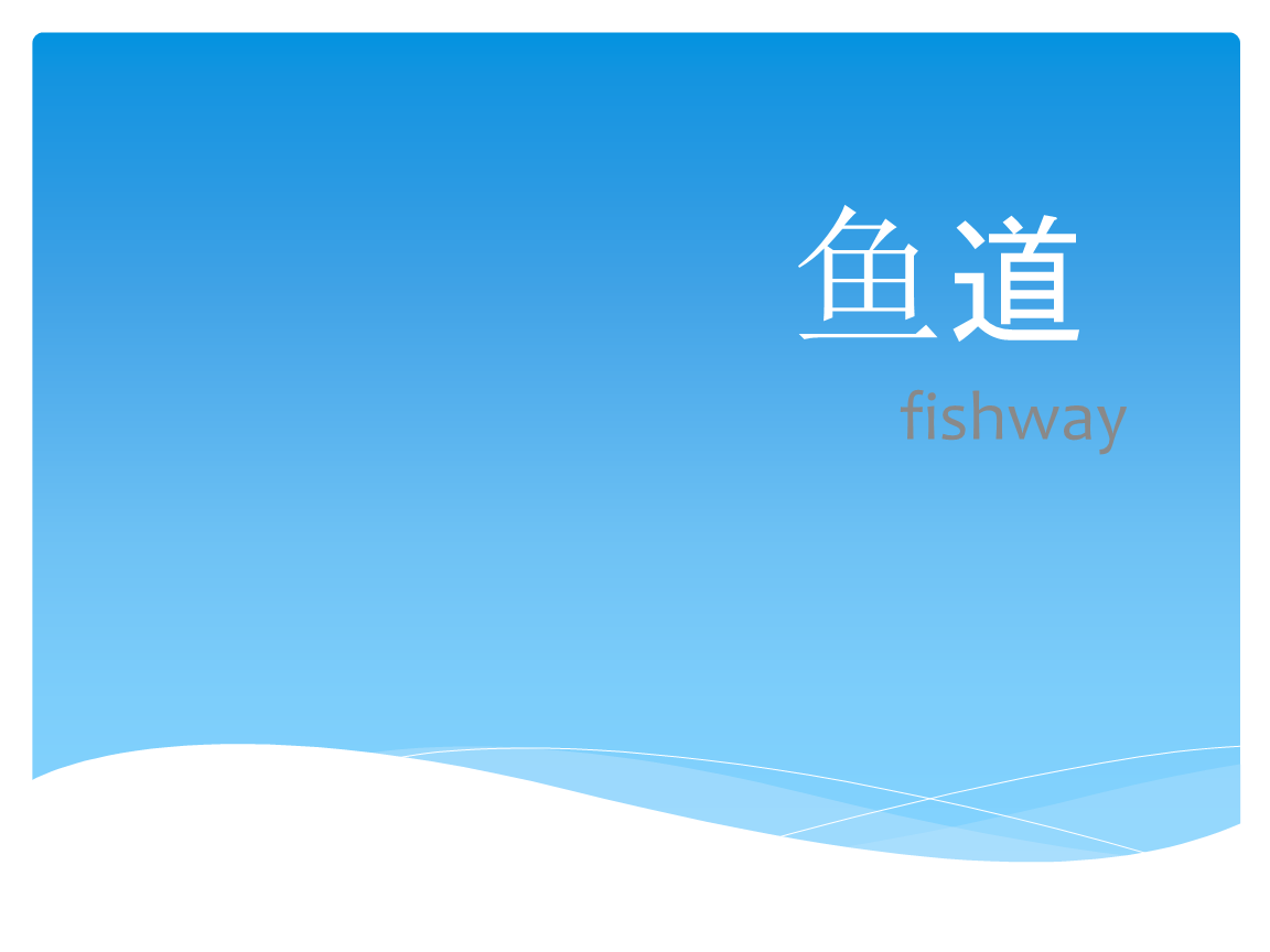 爱游戏登录入口